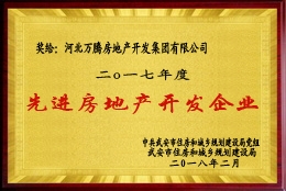 先進17.jpg